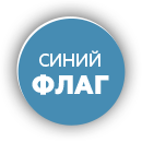 Стоимость меню