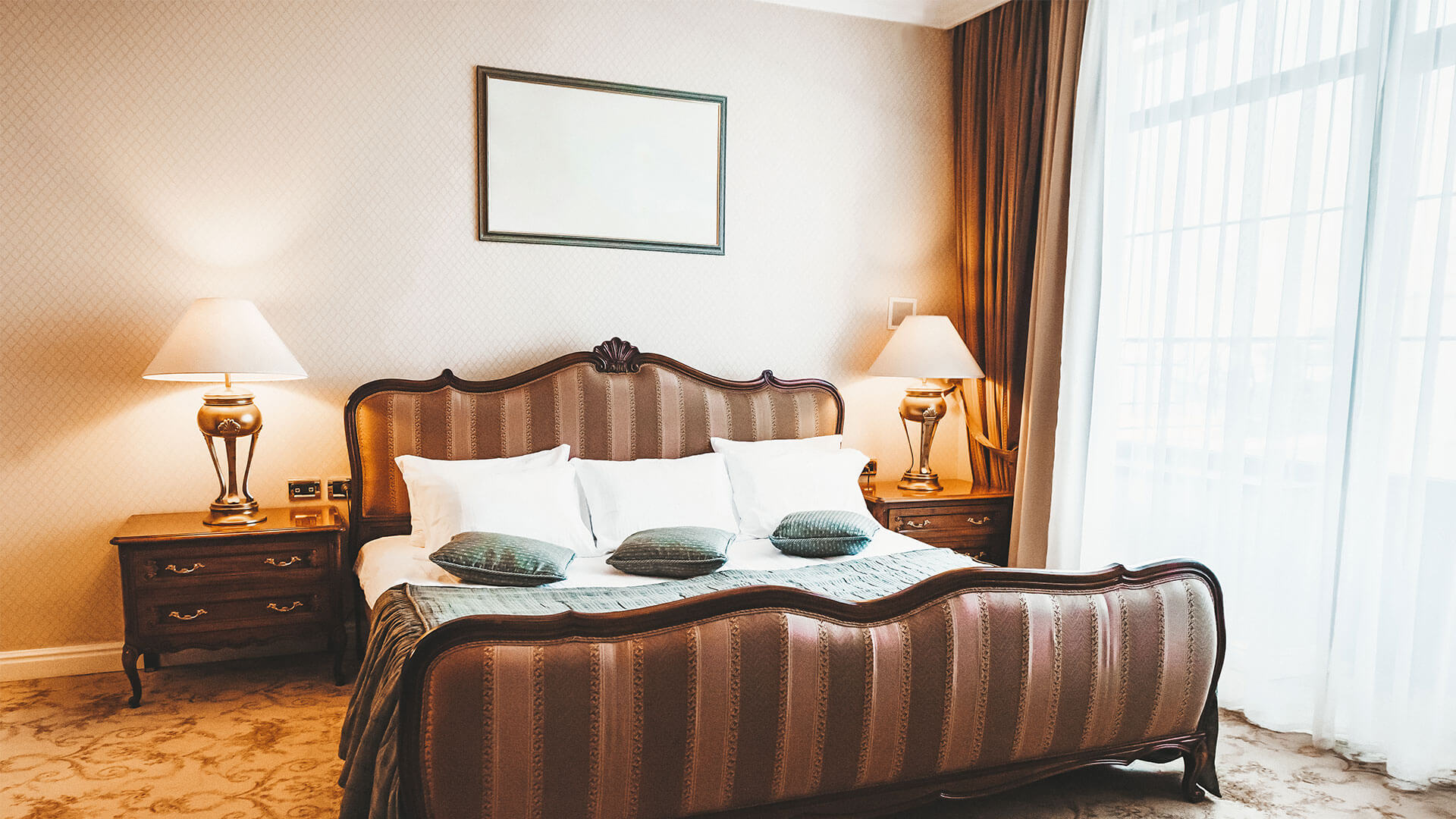 Номера и цены